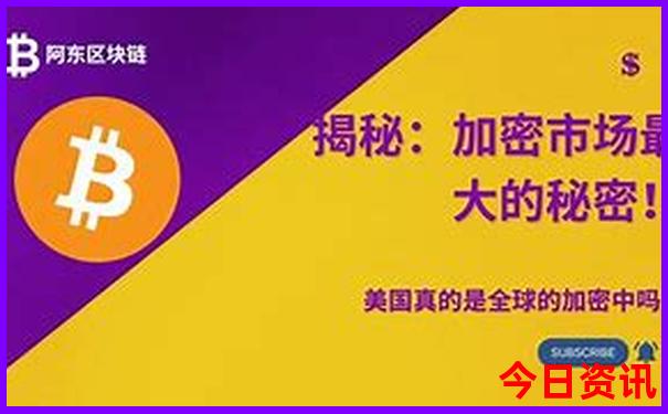 中彩堂资料xyxccxyus 一一